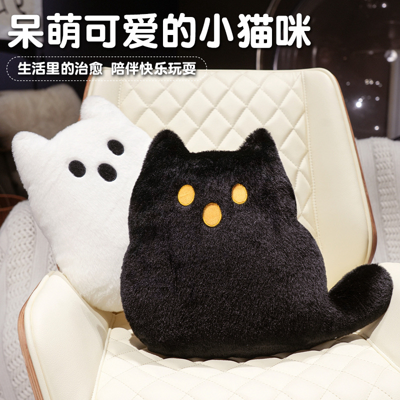 跨境云朵幽灵猫抱枕新款万圣节毛绒抱枕公仔玩偶活动节日礼品