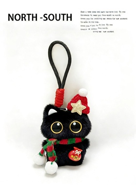 [佳合捷]新款小猫挂件圣诞大眼黑猫可爱毛绒公仔玩偶情侣挂件礼物