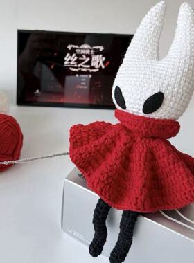 空洞骑士丝之歌小姐姐大黄蜂钩织编织毛线钩针材料包玩偶礼物