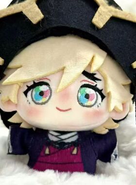 鬼灭之刃周边童磨属性10CM努努体棉花娃娃毛绒玩偶送同学生日礼物