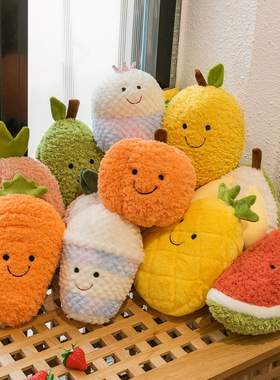 水果毛绒玩具挂件仿真可爱玩偶小号公仔批8寸发抓机婚庆抛洒娃娃