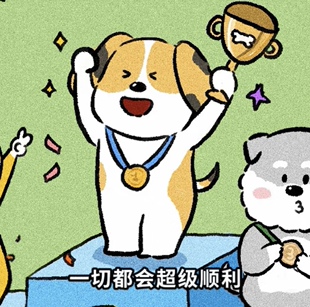 舒服的二姨合集