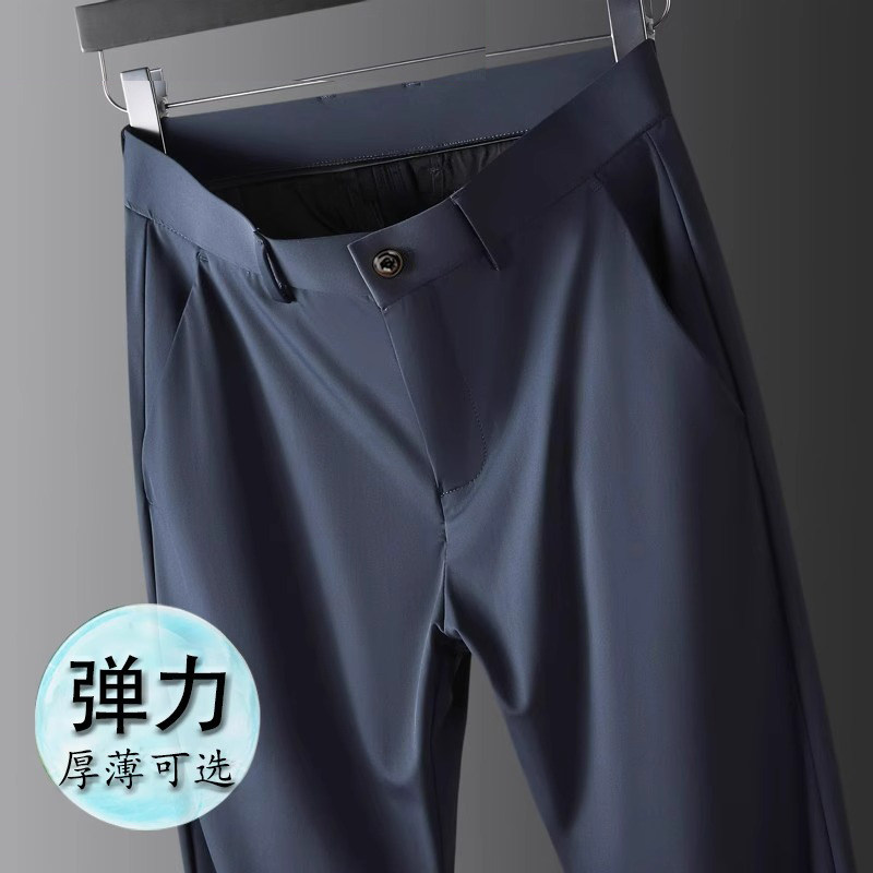 男士西裤超薄款大码宽松抗皱休闲裤夏季冰丝直筒弹力商务免烫长裤