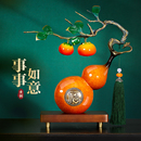 柿柿如意纯铜葫芦摆件中式 客厅办公室玄关工艺品搬家礼物乔迁新居