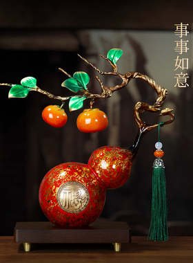 非遗大漆工艺纯铜葫芦招财摆件