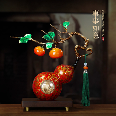 非遗大漆工艺纯铜葫芦招财摆件