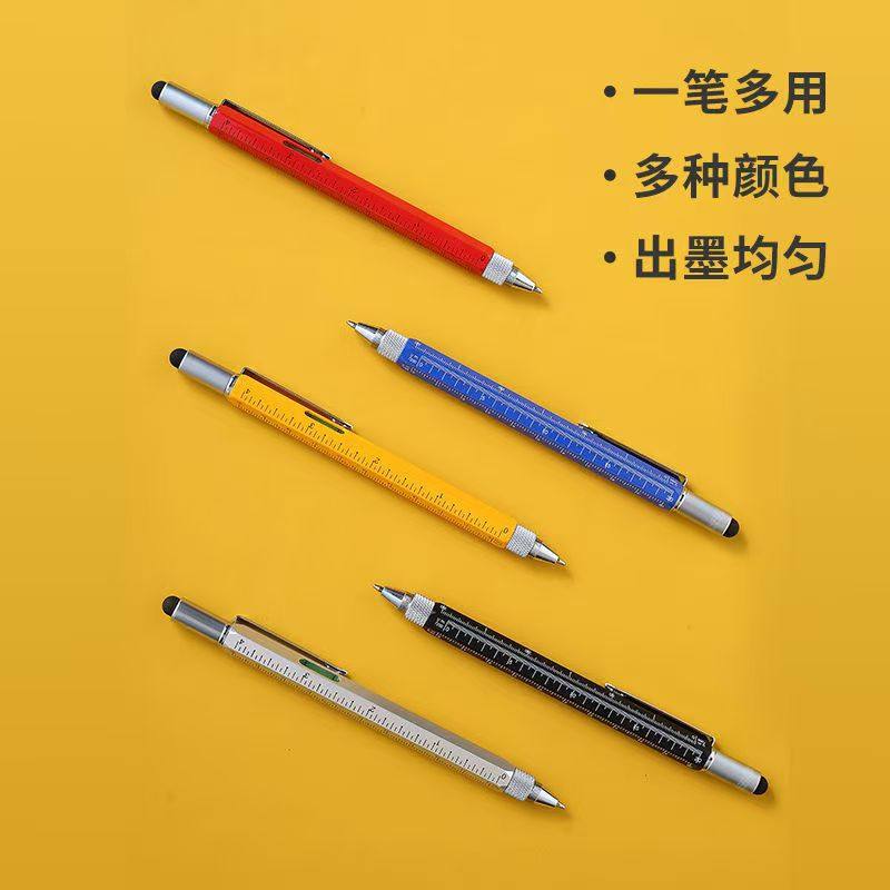 厂家跨境款黑科技多功能六合一金属圆珠笔工具笔可当触控笔螺丝刀