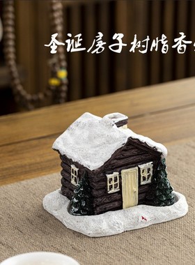 跨境新款圣诞节装饰道具圣诞烟囱雪屋香炉家居办公摆件树脂工艺品