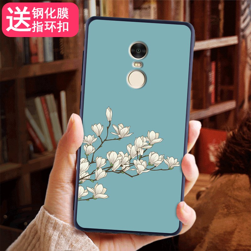 5.7寸小米红米5手机壳Redmi5防摔MDE1钢化膜MDT1软套hm5带挂绳女
