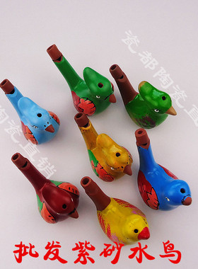 陶瓷会叫口哨紫砂玩具孔雀