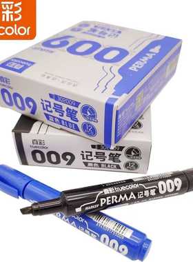 真彩记号笔油性302009斜头黑色纤维墨水009斧头型粗头单头大头笔