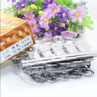 金属夹子卫安圆头票夹30MM铁票务夹财务夹子圆形票夹单据圆头夹子