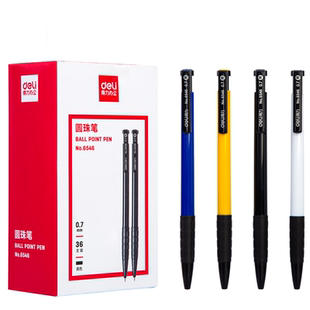 得力文具6546圆珠笔按压式黑色红蓝色0.7子弹头圆珠笔办公原子笔