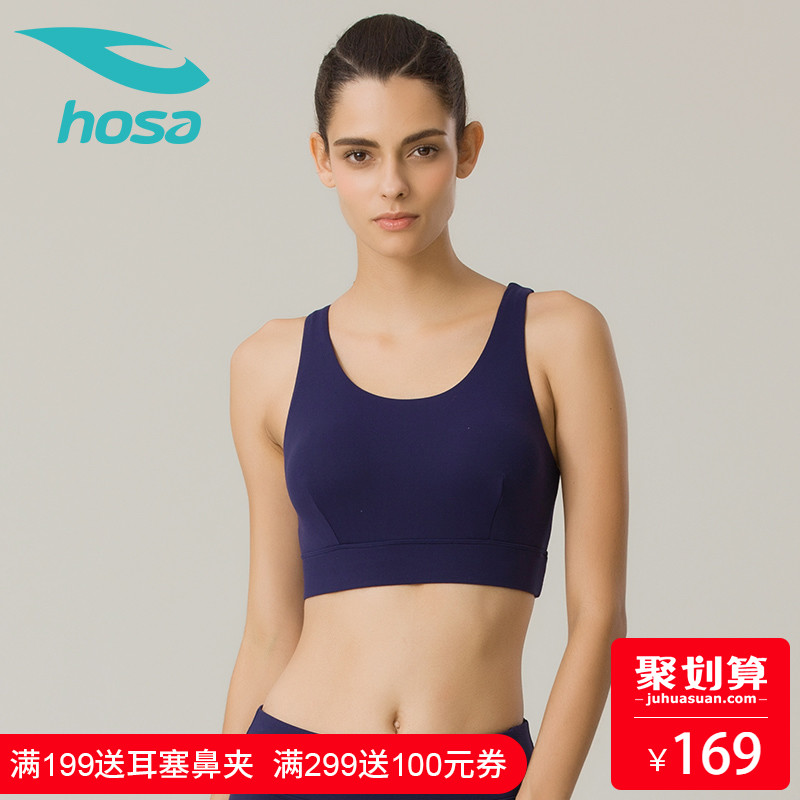hosaºÆÉ³Ô˶¯ÄÚÒÂÅ® Åܲ½½¡Éí¸ßÇ¿¶È¼õÕðÈ«ÕÖ±´óÂëÎÄÐØ