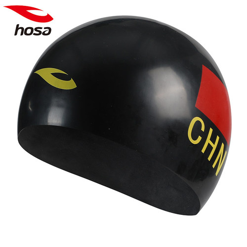 浩沙泳帽不易变形防水耐用不滑落