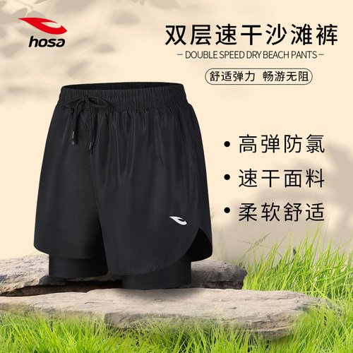 【6.2万+好评面料舒服】