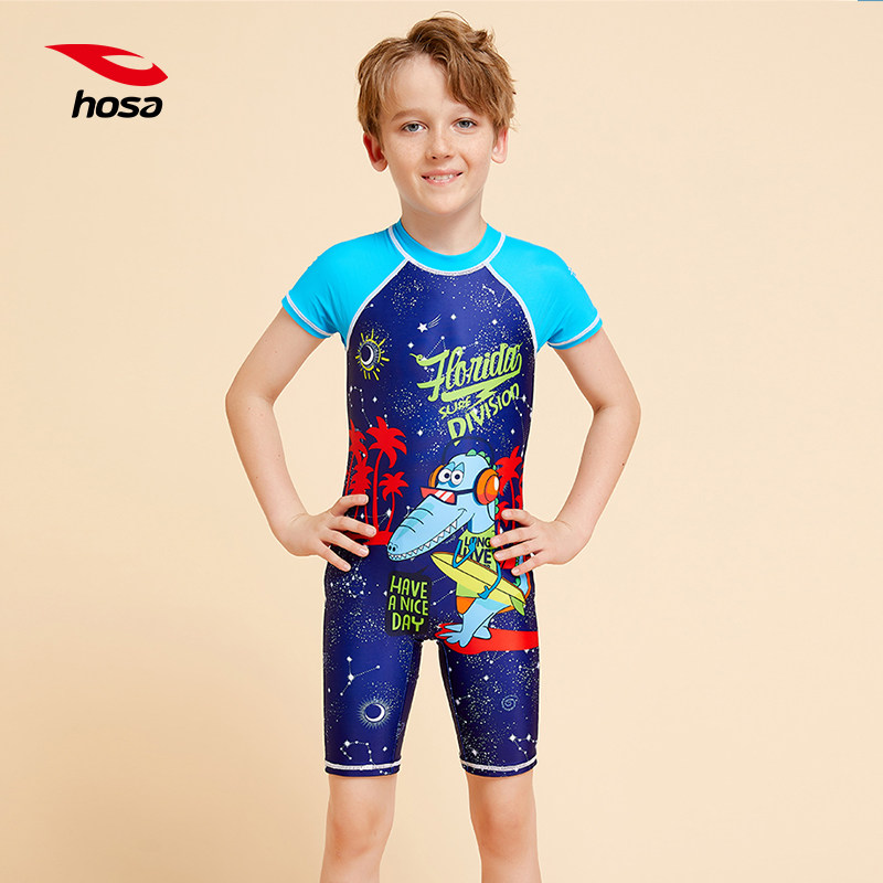 hosa浩沙儿童泳衣男童2025新款连体防晒宝宝泳裤专业游泳训练泳装,运动/瑜伽/健身/球迷用品,儿童泳衣/裤,淘宝优惠券,粉丝福利购,淘宝优惠卷