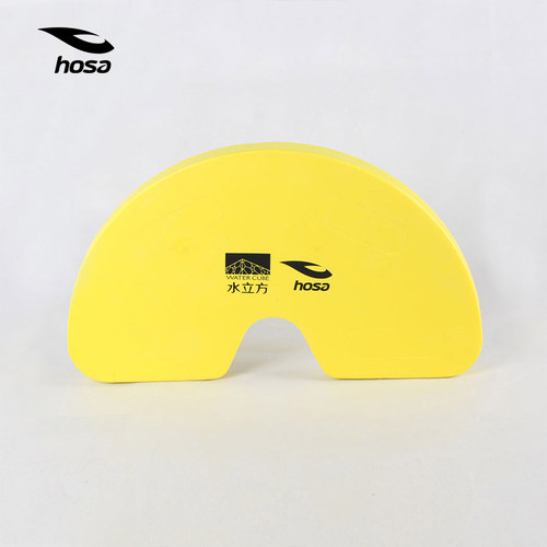 浩沙专业游泳装备打水板学游泳