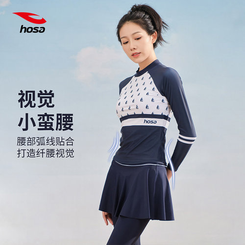 【12.2万+好评尺码合适】