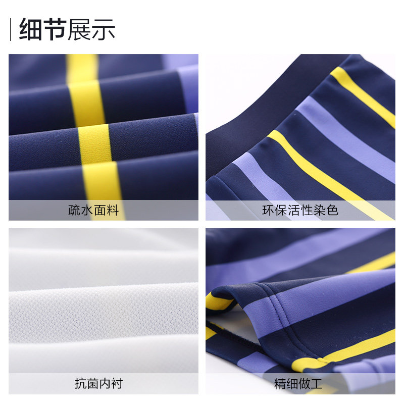 Maillot de bain garcon HOSA   - Ref 2536924 Image 5