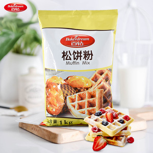 烘焙原料 安琪酵母百钻松饼粉 华夫饼粉diy煎饼原味松饼预拌粉1kg