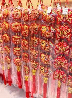 2026新年春节双鱼过年乔迁装饰场景布置客厅香包挂件辣椒挂串挂饰