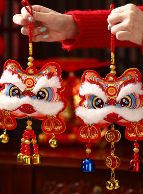 马年春节挂饰2026毛绒醒狮铃铛挂件新年装饰新款过年场景布置批货