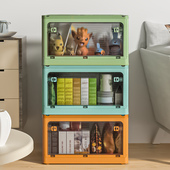 书籍玩具收纳箱可折叠箱透明整理箱家用宿舍书本零食整理储物箱子