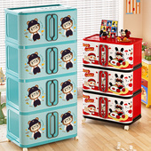 收纳柜高颜值儿童衣物玩具双开门折叠储物柜卡通萌趣多功能小推车