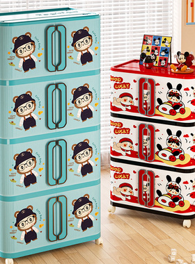 收纳柜高颜值儿童衣物玩具双开门折叠储物柜卡通萌趣多功能小推车