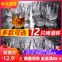 Large white wine cup glass wine cup 2 two white wine cups 100ml bar beer cup 12 suits for home use