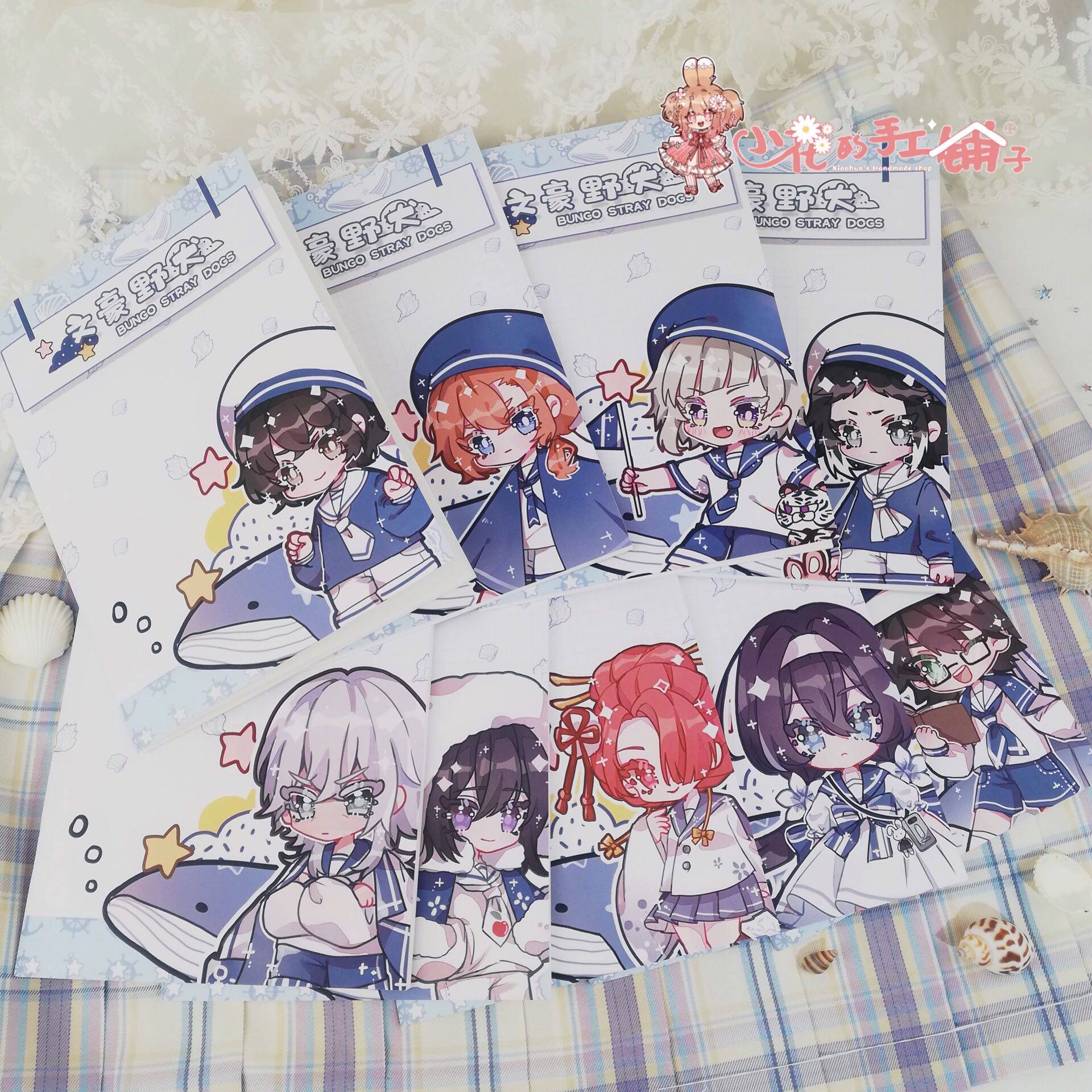 小花的手工铺子笔记本中动漫周边