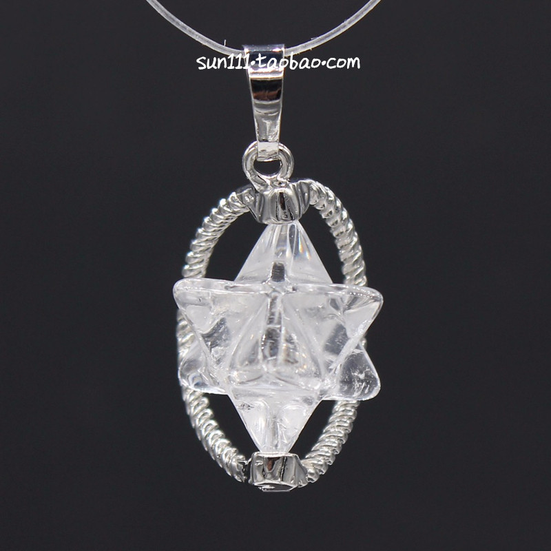 梅尔卡巴水晶吊坠可旋转天然白水晶六芒星挂件灵摆项链女饰品外贸