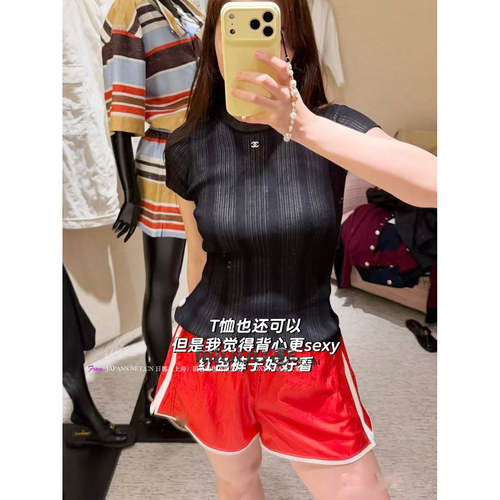 日娜高奢20XXASIA 5 xla 红色松紧腰显瘦休闲短裤女夏季运动裤子