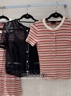 日娜高奢20XXASIA BUYER 12 hmo 修身显瘦短袖条纹针织衫套头上衣