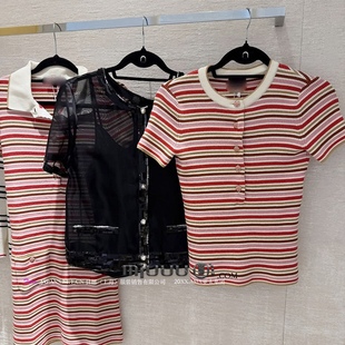 hmo 修身 显瘦短袖 套头上衣 日娜高奢20XXASIA 条纹针织衫 BUYER