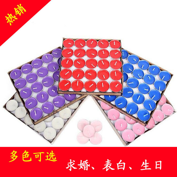 Bougie      - Ref 2486662 Image 1