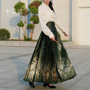 重工蛇年马面裙 木兰禧【碧灵】织金仿妆花马面裙口袋款马面裙