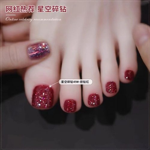 超显白星空碎钻脚指甲油免烤不可撕持久不掉色防水夏季亮晶晶爆闪