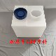 加厚80斤车载蓄水壶食品级橱柜水箱存水桶40L长方形塑料PE加药箱