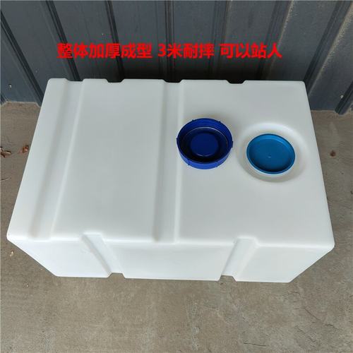 长方形卧式200L柴油桶加厚防漏