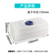 车载改装 储水罐120斤长方形PE水桶耐摔可坐 塑料水箱60升特厚卧式