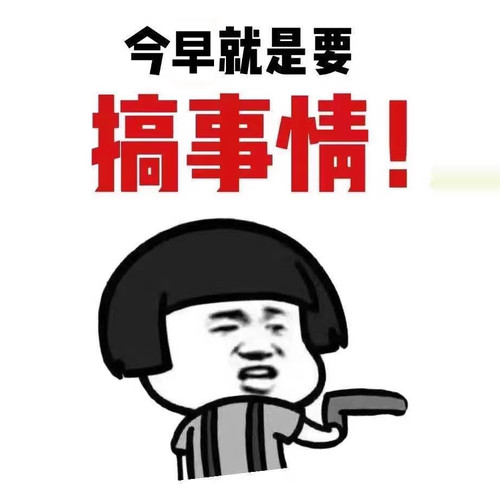 【丹丹福利秒杀不退换】蕾丝背心加衬衫两件套 8071