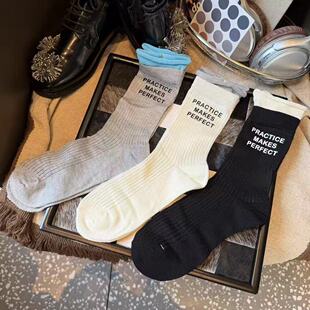 单拍不发随单发 DDSTY 韩系撞色卷边字母长筒袜 上新 356 春款