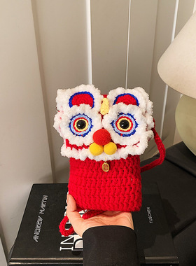 醒狮手工针织包过年喜庆国潮红色包成品新年国风编织斜挎手机包