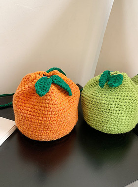 手工钩织丑橘毛线包成品冬季新款可爱橘子水果斜挎包编织女士包包