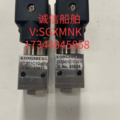 售前询价KONGSBERG GT301C1G6V 康斯伯格传感器全新议价