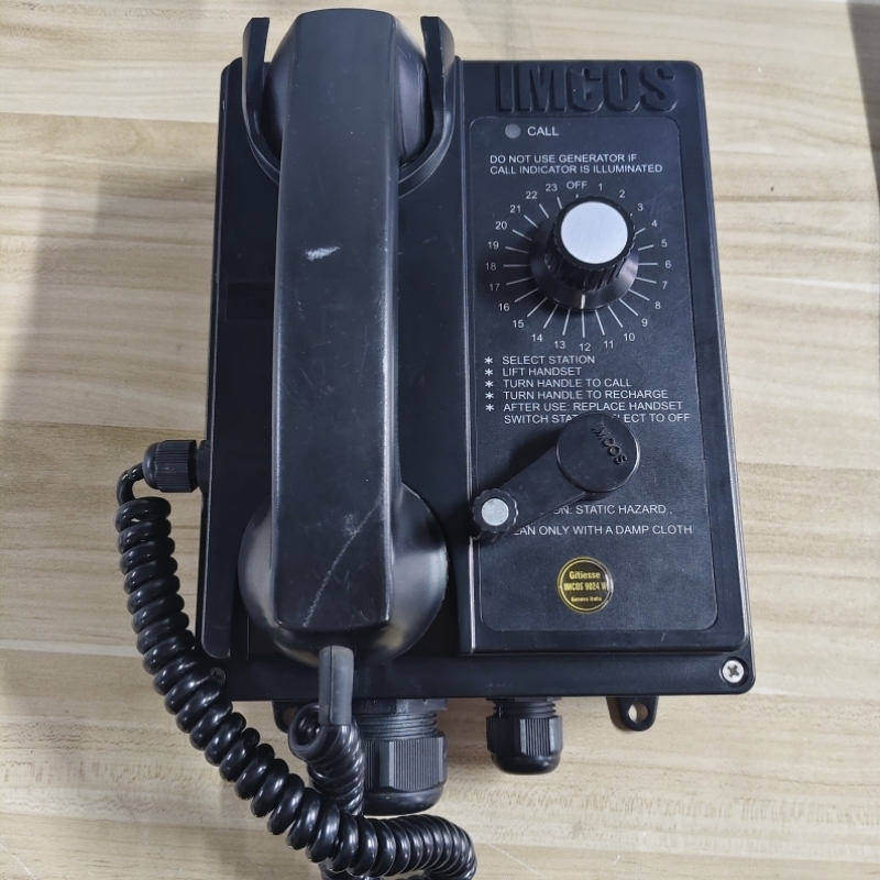 【议价】IMCOS IMCOS9024W 电话 全新原装现货议价