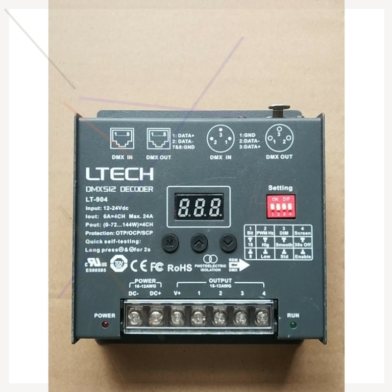 【议价】LTECH雷特DMX512/RDM解码器4路12-24V输