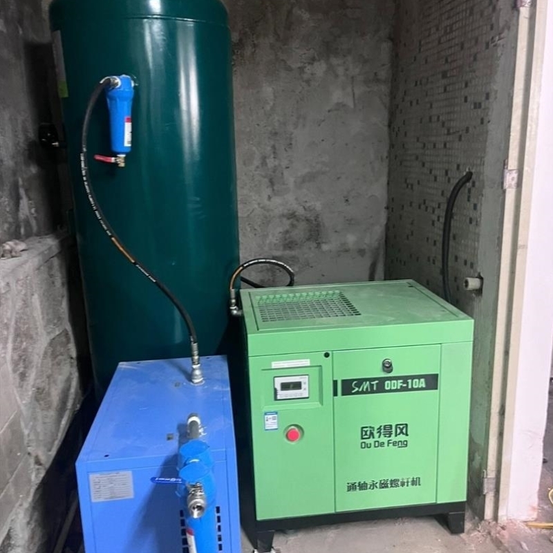 售前询价【议价】7.5kw永磁变频空压机全新三件套8公斤压力 声音